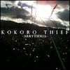 Kokoro Theif